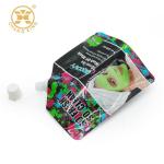 150ml Skincare Mask Cosmetic Packaging Bag Metallic Laminated Stand Up Barrier