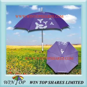 Quality Purple Cosmetic Promotional Umbrella Gift(WT5065) wholesale