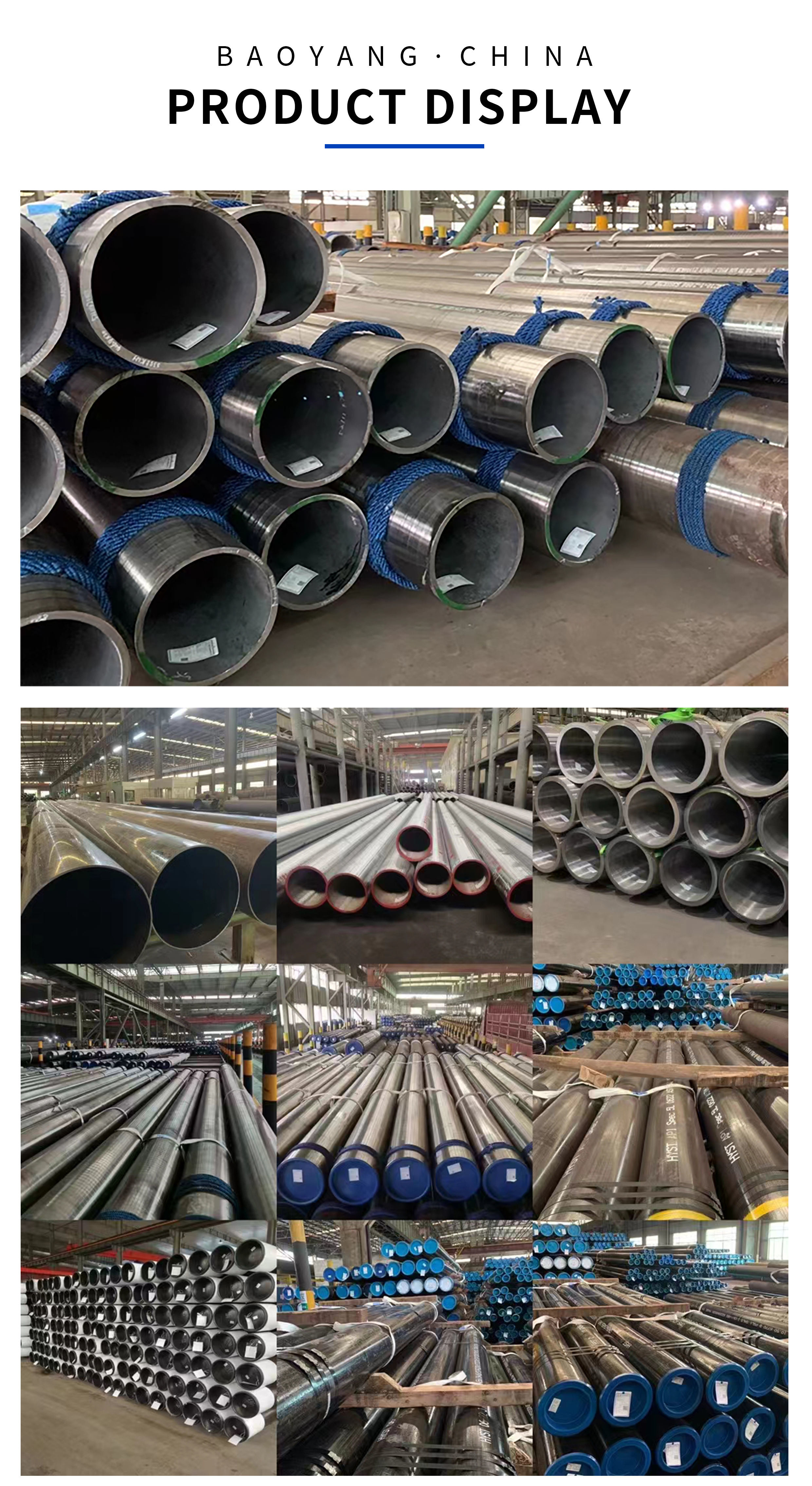 GB/T 8162-1999 Seamless Steel Tube For Structural Purposes Cold Drawn Seamless Tubing
