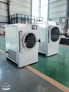 Quality 4Kg Small Freeze Dryer Mini Vacuum For Fruit Vegetable wholesale