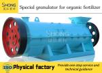 72.5kw Chicken Manure Organic Fertilizer Granulator