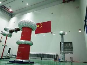 Quality Large Test Hall Medical Radiation Shielding Emi Protection DC 750kV wholesale