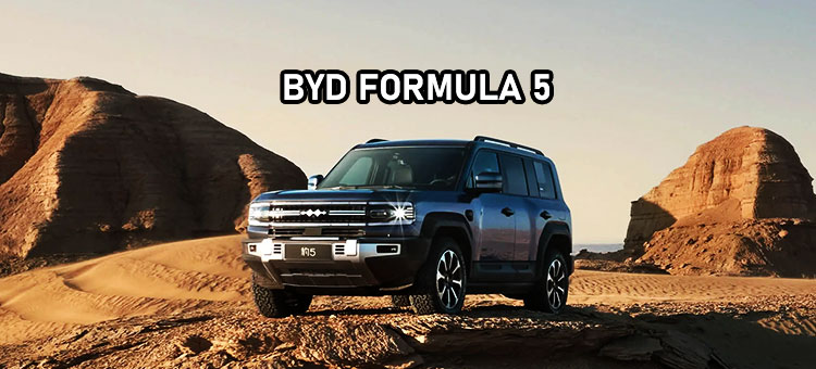 Fast Charging Time 0.3h BYD Leopard 5 Luxury Off Raod Car Electric Car PHEV SUV Car 2023 2024 BYD FORMULA 5 Energy Vehicle