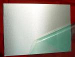 Wholesale 1070 conductive aluminum row