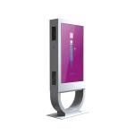 Urhealth vandal-proof IP55 43 inch LCD outdoor advertising display for public