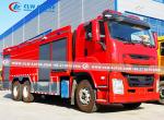 ISUZU 12CBM Water Tanker Fire Fighting Truck Fire Rescue Truck