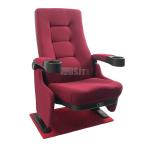 Foot Landing Gravity Closing Cinema Theater Chairs