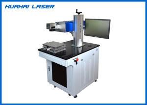 Quality Ultraviolet Laser Source Industrial Laser Marking Machine Low Power Consumption wholesale