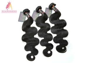 Quality Unprocessed Brazilian Human Hair Bundles / 100g Body Wave Virgin Hair wholesale