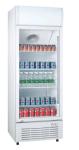350L Saving-energy Low Noise Commercial Fridge / Auto Defrost Refrigerated