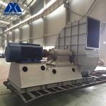 Low Dust Accumulation and Wear Resistant Dust Exhaust Fan Secondary Air Blower