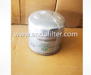 Quality High Quality Oil Filter For FOTON JX1008A wholesale