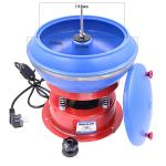 8 Inch Mini Jewelry Tumbler Polisher for Surface Cleaning