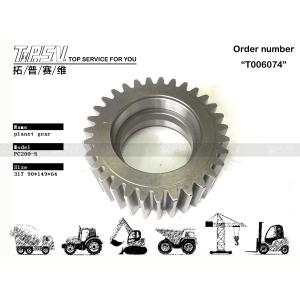 Quality 20Y-27-13220 PC200-5 Excavator Travel 2 Stage Planetary Gear wholesale