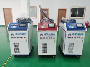 Quality 1080nm CW Handheld Laser Welding Machine 1500W CE With Chiller wholesale