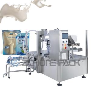 Quality Stand Up Pouch Packaging Machine Spout Pouches Ketchup Juice Beverage wholesale