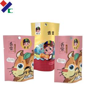 Quality Plastic Zipper Retort Pouch Packaging Smell Proof Moisture Proof Resealable Mylar Bags wholesale
