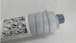 Ricoh Aficio MP7500 Toner Black , 6210D B / W Multifunction Copier