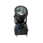 6000W Outdoor Sky Beam Light IP54 Waterproof With Reversible Rotation