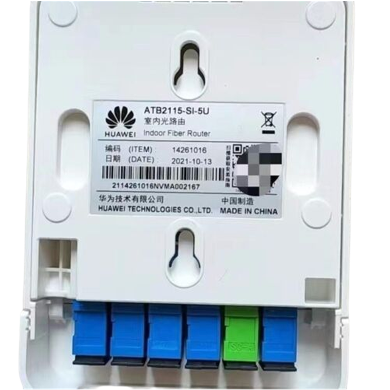 Unbalanced 1x5 Single Mode Fiber Optical PLC Splitter Enhancing Network Connectivity