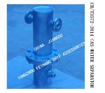 Q235-A CARBON STEEL HOT-DIP GALVANIZED GAS-WATER SEPARATOR FOR AUTOMATIC
