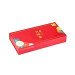 Custom Luxury Fragrence Packaging Boxes Cosmetic Gift Box