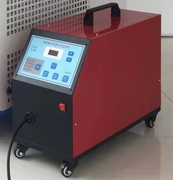 1080nm 1Kw Handheld Laser Welding Machine With Wobble Welding Head