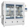 Buy cheap 6000 BPH 100ml Bottle 16 Filling Heads Pesticide Piston Chemical Liquid Filling from wholesalers