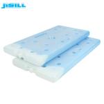 Reusable Eutectic Cooler Cold Packs For About 10 - 12 Hours