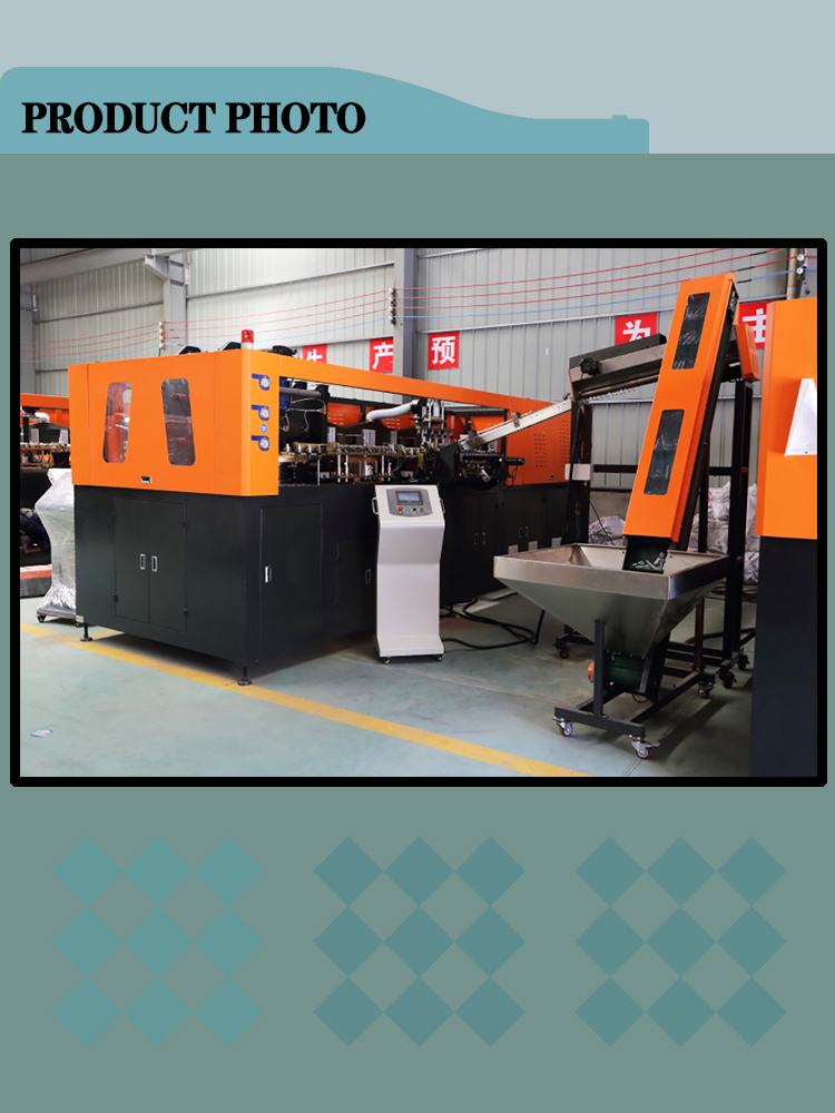 Eceng Pure Water Bottle Moulding Machine