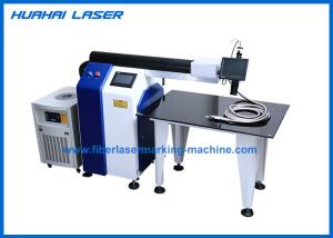 Quality YAG Channel Letter Laser Welding Machine , Metal Laser Welding Systems wholesale