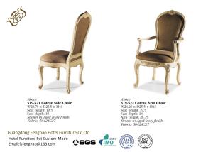 Quality European Style Armchair Leather Hotel Dining Chairs Carved Wooden Sofa Chair wholesale
