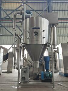 Quality 500kg/H Steam Heating HMI 32KW Spray Drying Machine wholesale