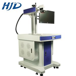 Quality Customized LOGO Laser Etching Machine Air Cooling Fiber Laser Engraver wholesale