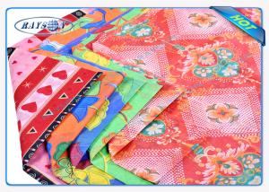 Quality Polypropylele Spunbond Furniture Non Woven Fabric OEM Design wholesale