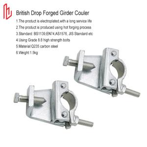 Quality Galvanized Q235 Drop Forged Girder Coupler BS1139 EN74 Standard wholesale