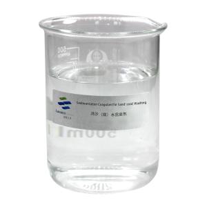 Quality LANSEN Sand / Coal Washing Coagulant For Mining Construction Guaranteed Performance wholesale