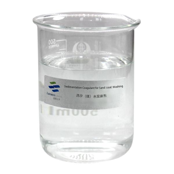 LANSEN Sand / Coal Washing Coagulant For Mining Construction Guaranteed