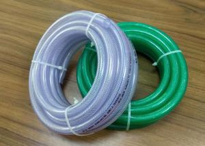 Quality 5 / 8 Inch 16mm Braided Flexible Water Hose Pipe Tube 2mm - 8mm Thickness wholesale