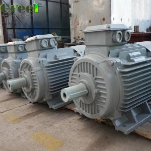 Quality 100KW 200KW Permanent Magnet Alternator Wind Turbine Generator wholesale