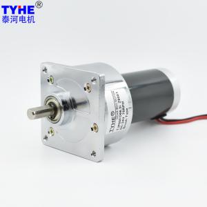 Quality 100kg 960 Rpm 30W 25W 12v 24v Dc Gear Motor High Torque For Rotisserie wholesale