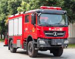 Beiben Emergency Rescue Fire Fighting Truck Good Quality Specialized Vehicle