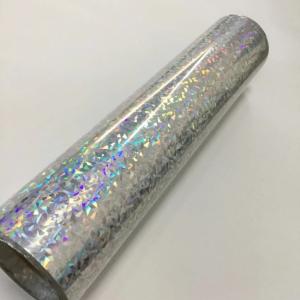 Quality 130 Micron Printable Silver Reflective Heat Transfer Vinyl wholesale