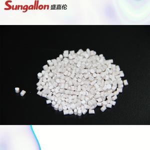 Quality Wood Powder Content Modified PP Plastic Granules TPE Elastomer Material Injection Molding Heat Resistance wholesale