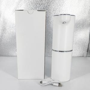 Quality 800mAh Rechargeable Sensor Soap Dispenser 300ML Touchless White Bathroom wholesale