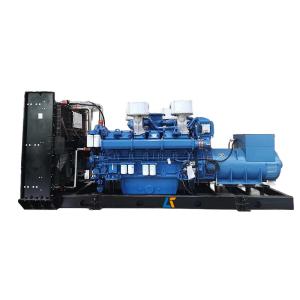 Quality 1500kw 1875kva Yuchai Diesel Generator Set High Voltage YC16VTD2510-D30 ATS Available for Purchase wholesale