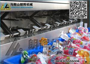 Quality Sachet Cosmetic | Laundry Liquid | Alcohol Paste Filling Machine wholesale