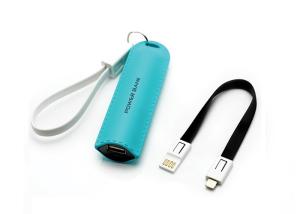 Quality Key Chain Type Mobile Power Bank Leather Grain Appearance Over Charge Protection wholesale