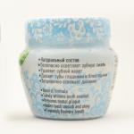Mint Flavour Powerful Tooth Whitening Powder Polishing Stain Removal