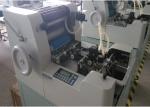 Fully Automatic Offset Printing Equipment Commercial Offset Printing Presses